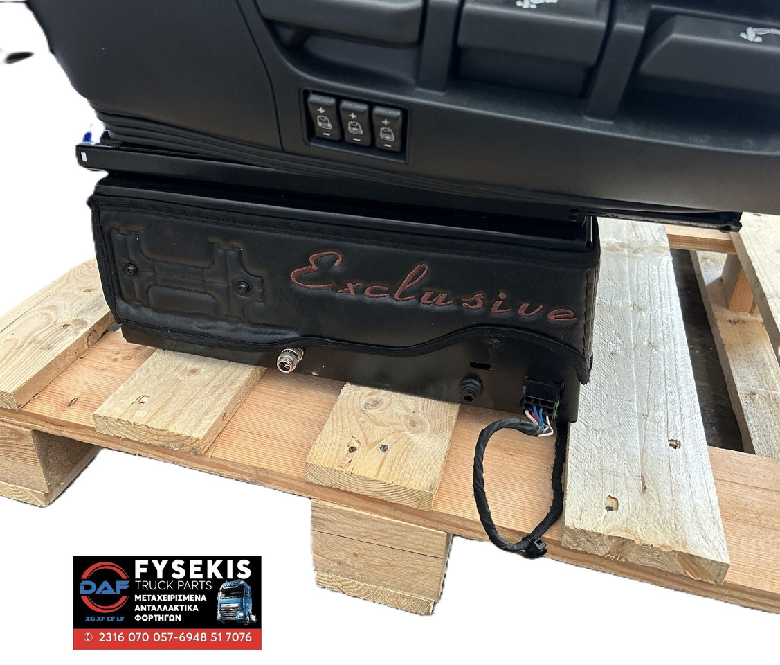 DAF DRIVER PASSENGER SEAT SET XF EXCLUSIVE Ε6 - Scaun pentru Camion: Foto 5 DAF DRIVER PASSENGER SEAT SET XF EXCLUSIVE Ε6 - Scaun pentru Camion: Foto 5