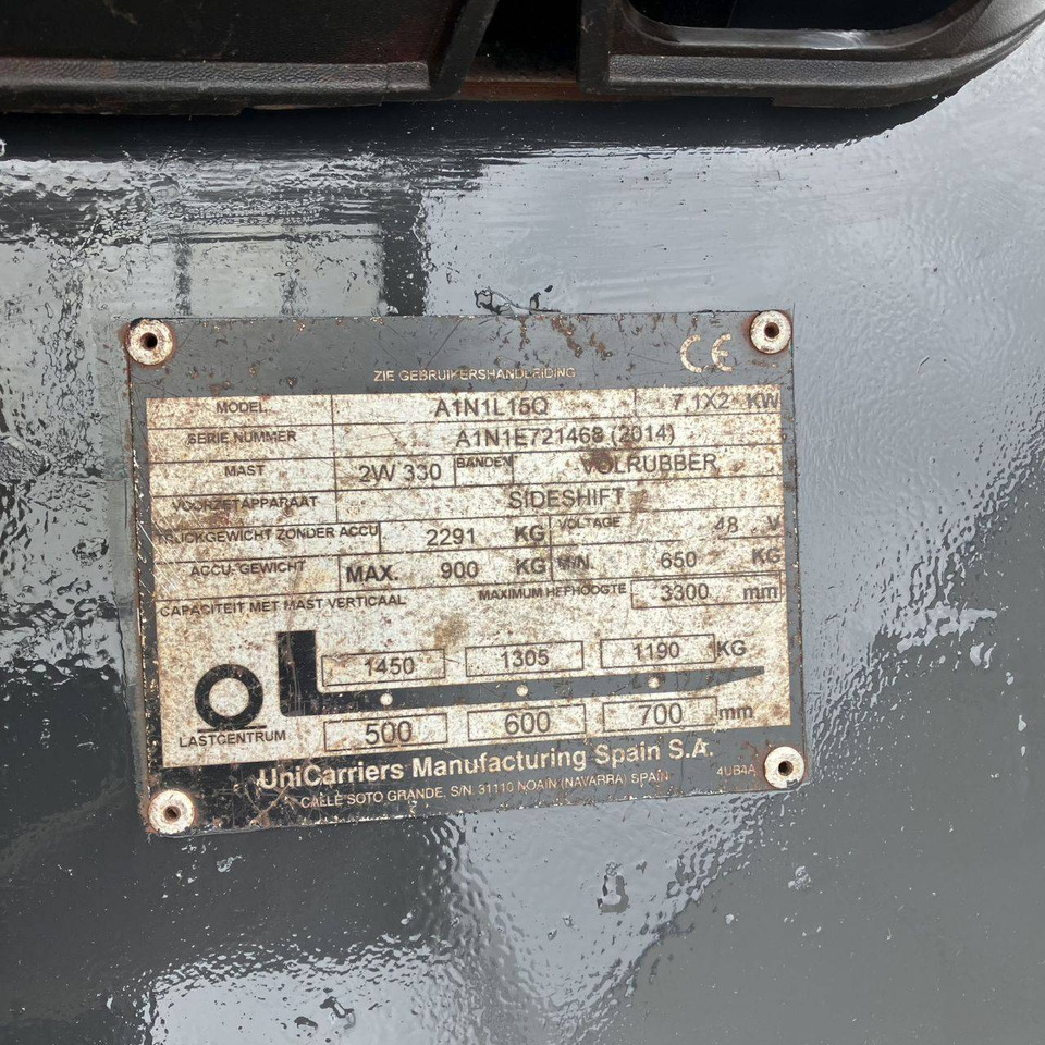 Electrostivuitor Atlet ET15 (A1N1L15Q): Foto 16 Electrostivuitor Atlet ET15 (A1N1L15Q): Foto 16