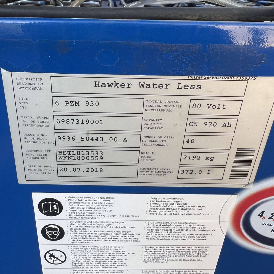 Electrostivuitor Linde E50/600HL (388): Foto 11 Electrostivuitor Linde E50/600HL (388): Foto 11