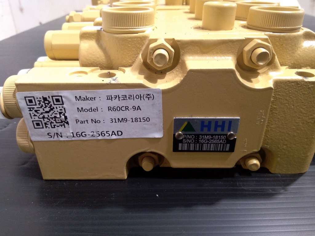 Supapa hidraulica pentru Utilaje constructii nou Case 31M9-18150: Foto 6 Supapa hidraulica pentru Utilaje constructii nou Case 31M9-18150: Foto 6