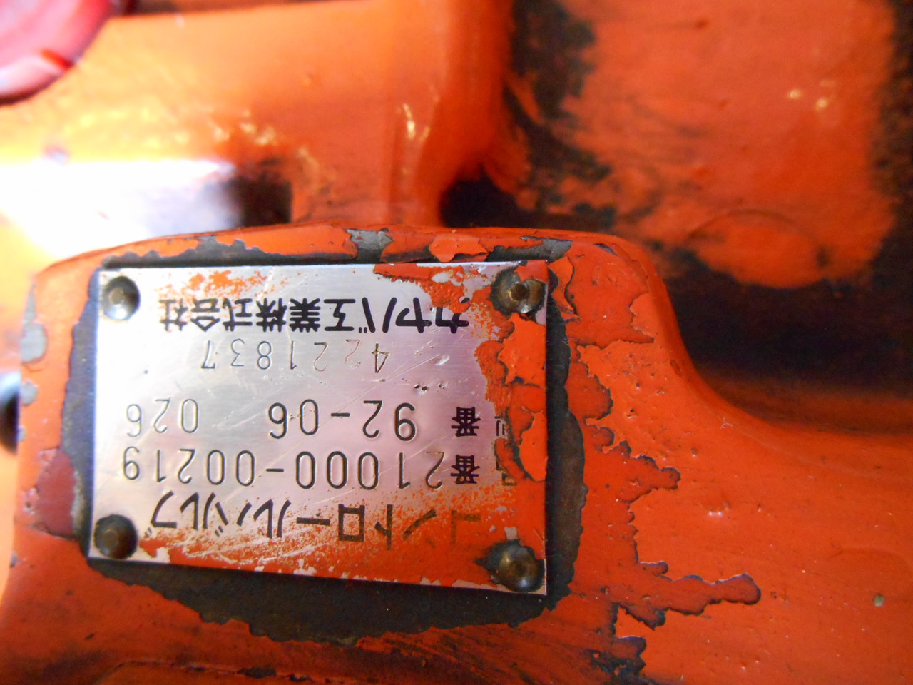 Hitachi 4221837 - 4178811 - Supapa hidraulica pentru Utilaje constructii: Foto 3 Hitachi 4221837 - 4178811 - Supapa hidraulica pentru Utilaje constructii: Foto 3