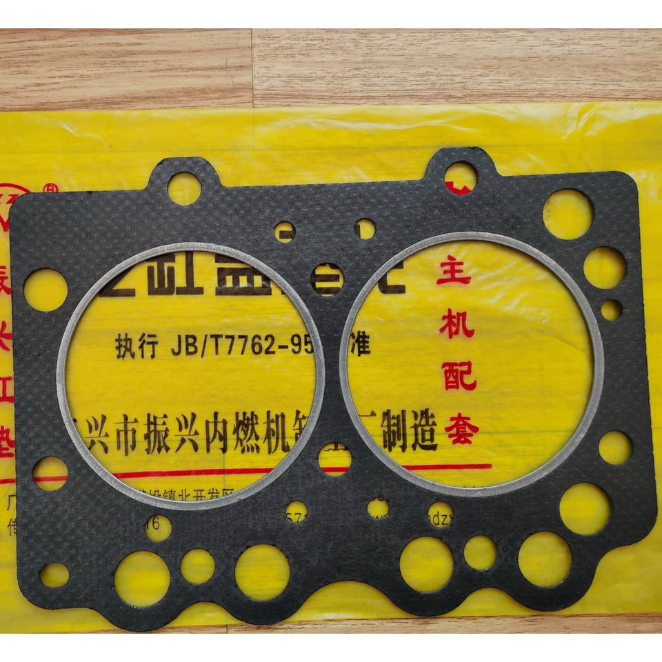 Qingdao Promising Cylinder Head Gasket for CHANGCHAI CZ2102 ENGINE - Garnitură motor pentru Încărcător frontal pe pneuri: Foto 3 Qingdao Promising Cylinder Head Gasket for CHANGCHAI CZ2102 ENGINE - Garnitură motor pentru Încărcător frontal pe pneuri: Foto 3