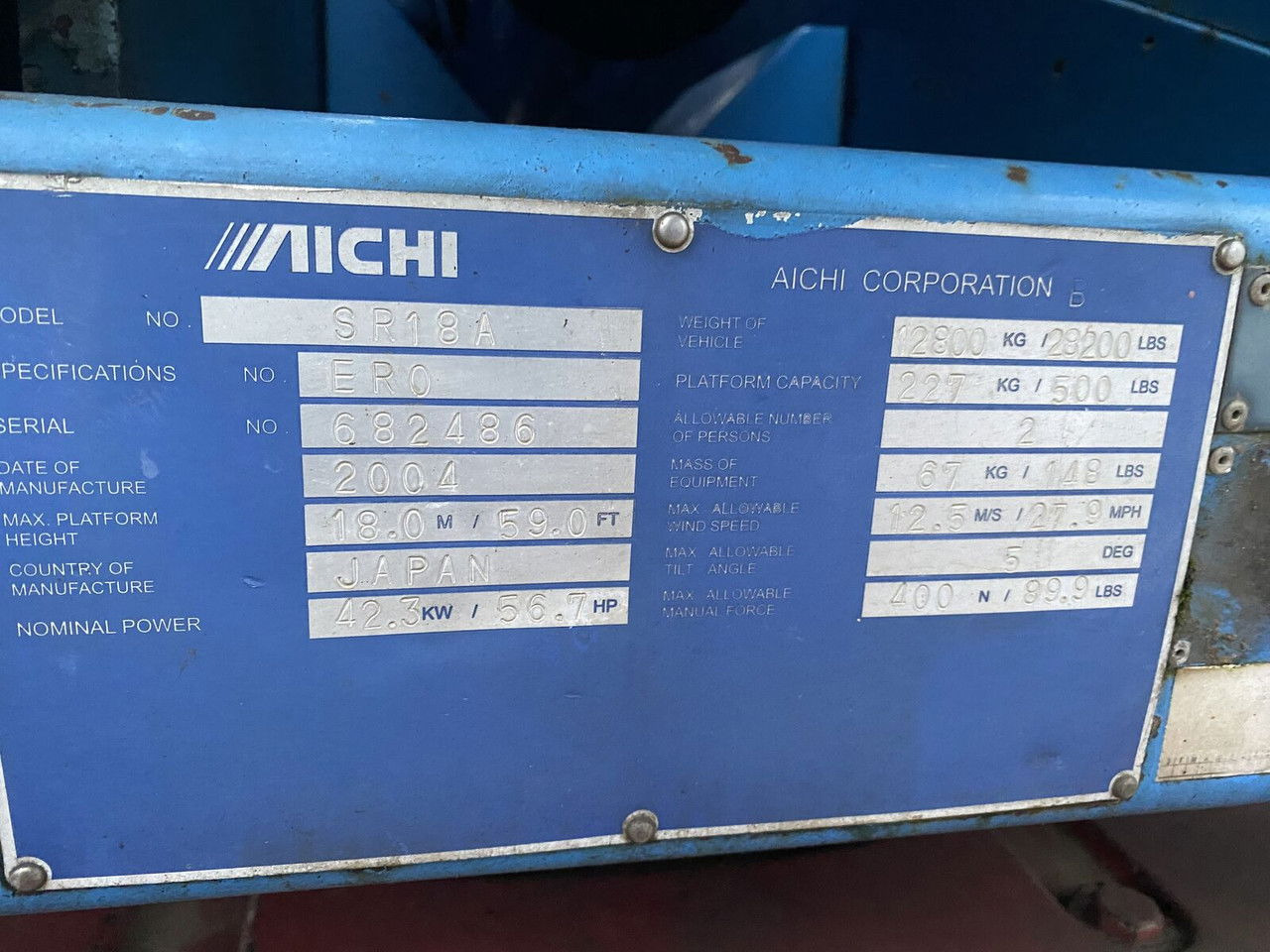 Aichi SR18A - Nacela telescopica: Foto 4 Aichi SR18A - Nacela telescopica: Foto 4