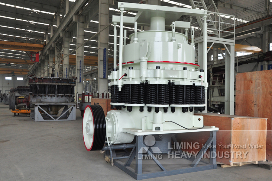Liming Heavy Industry CS Series High-Efficiency Cone Crusher - Concasor conice: Foto 3 Liming Heavy Industry CS Series High-Efficiency Cone Crusher - Concasor conice: Foto 3