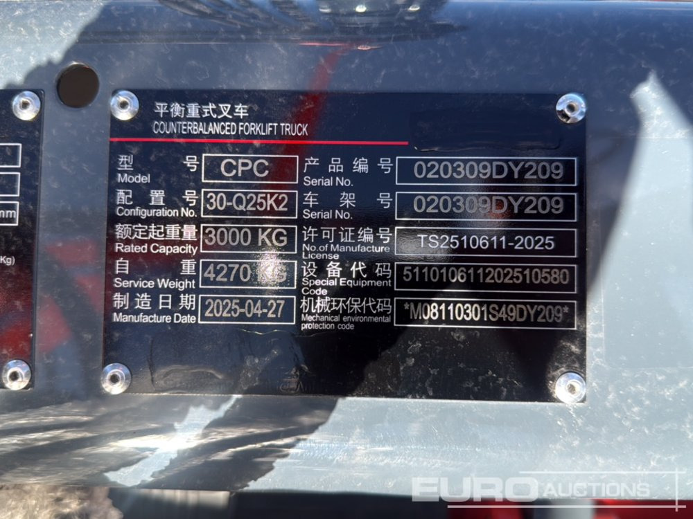 Motostivuitor Unused 2025 HCHI CPC30: Foto 29 Motostivuitor Unused 2025 HCHI CPC30: Foto 29