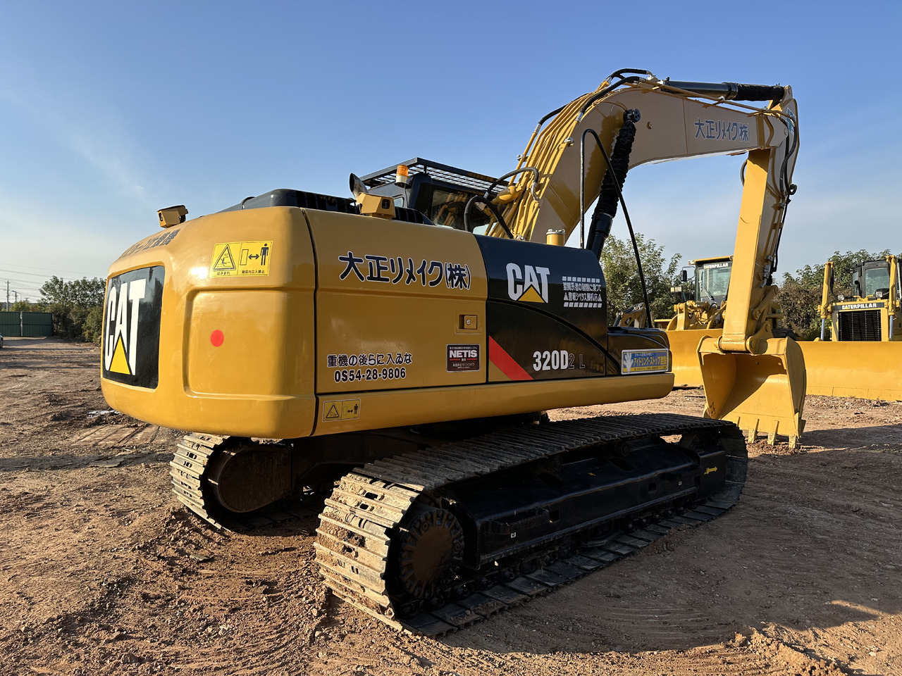 CATERPILLAR 320DL crawler excavator - Excavator pe şenile: Foto 1 CATERPILLAR 320DL crawler excavator - Excavator pe şenile: Foto 1