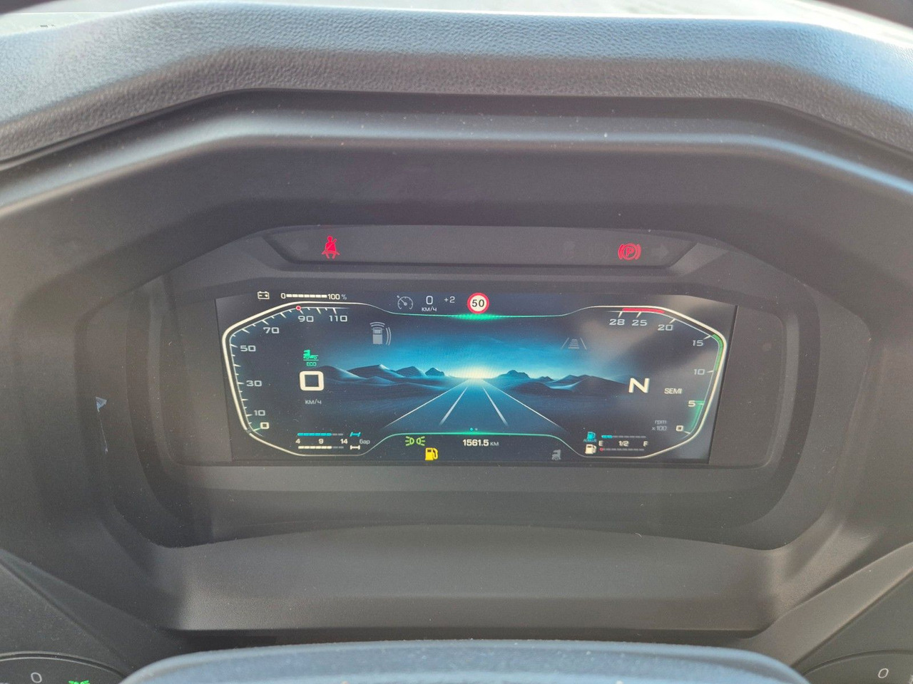 Camion basculantă Iveco AD360X54Z HR OFF 8x4 Intarder AHK: Foto 19 Camion basculantă Iveco AD360X54Z HR OFF 8x4 Intarder AHK: Foto 19