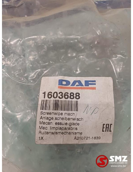 DAF Ruitenwissermechanisme DAF - Ștergător pentru Camion: Foto 4 DAF Ruitenwissermechanisme DAF - Ștergător pentru Camion: Foto 4