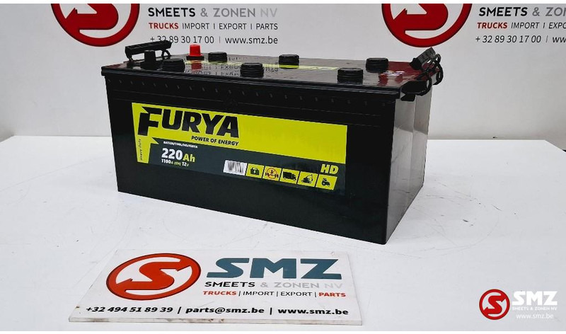 Diversen Batterij 220Ah/1100A HD - Acumulator pentru Camion: Foto 1 Diversen Batterij 220Ah/1100A HD - Acumulator pentru Camion: Foto 1