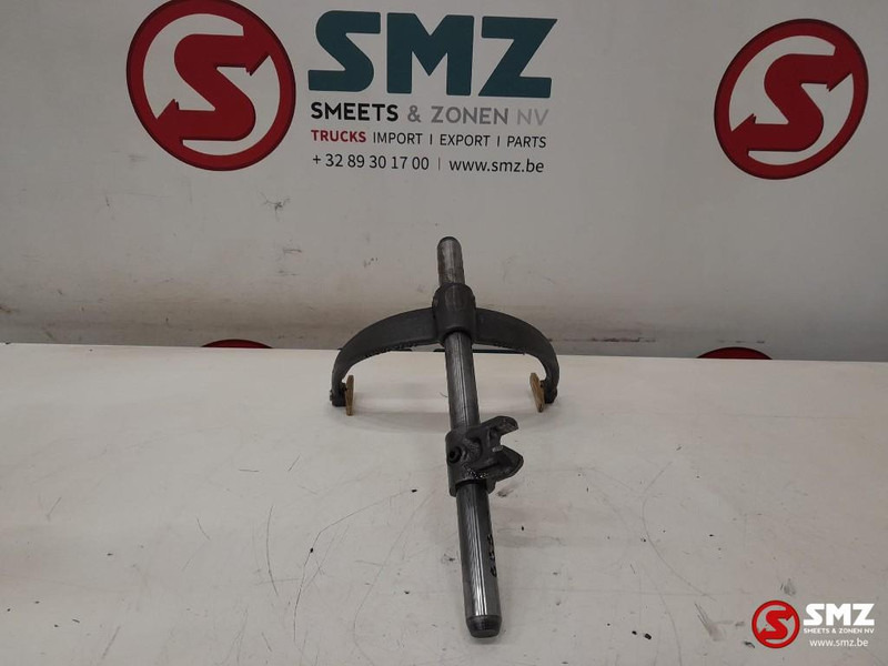 Scania Occ koppelingsvork GRS0905 Scania - Cutie de viteze pentru Camion: Foto 4 Scania Occ koppelingsvork GRS0905 Scania - Cutie de viteze pentru Camion: Foto 4