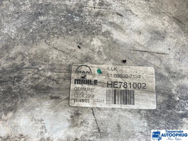 MAN Intercooler OEM: 51.09500-7189 - Motor şi piese pentru Camion: Foto 2 MAN Intercooler OEM: 51.09500-7189 - Motor şi piese pentru Camion: Foto 2