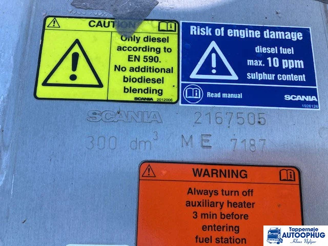 Scania diesel tank 300ltr Scania 2167505 - Rezervor combustibil pentru Camion: Foto 4 Scania diesel tank 300ltr Scania 2167505 - Rezervor combustibil pentru Camion: Foto 4