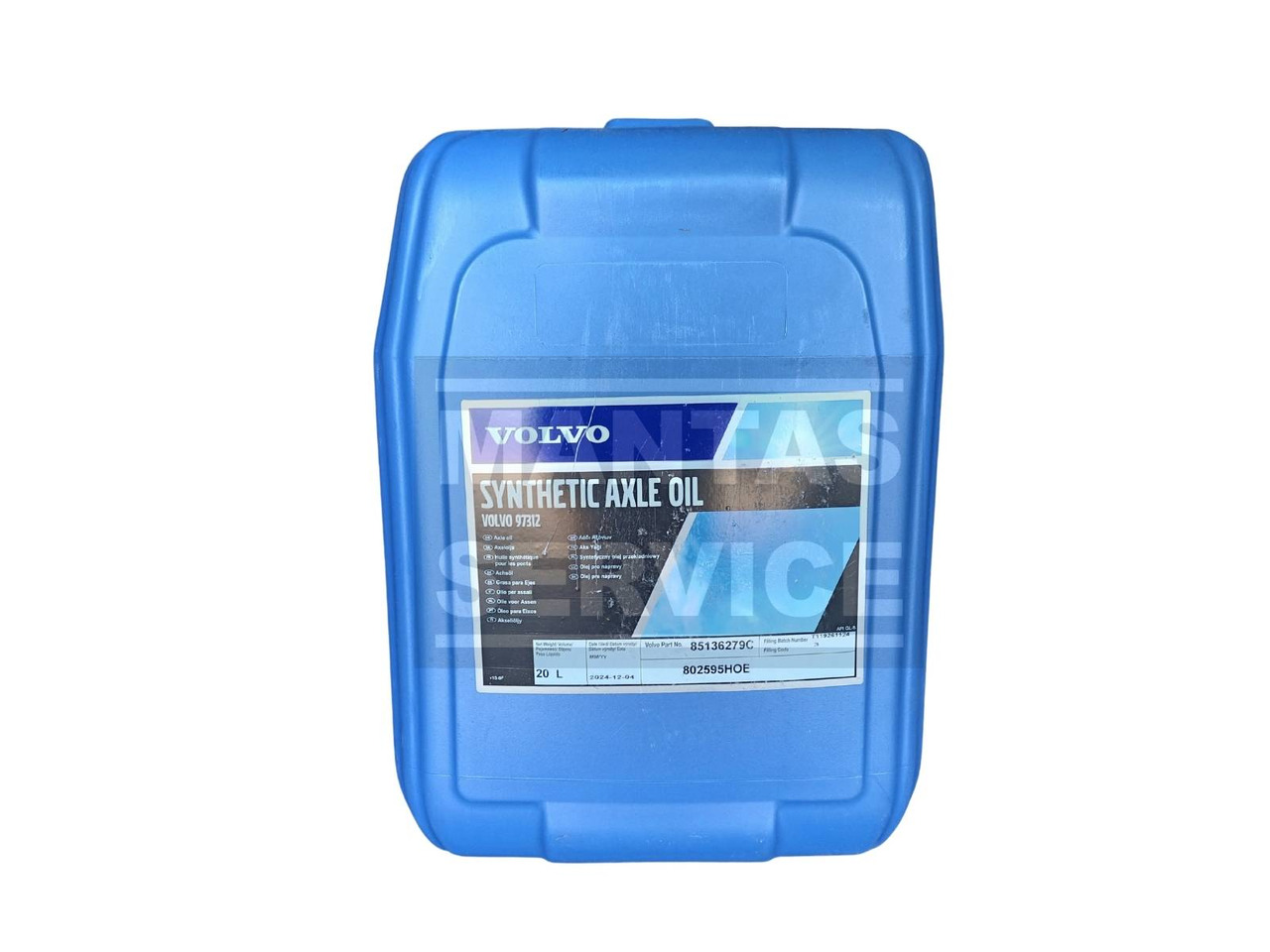 VOLVO TRANSMISSION OIL 75W-90 20L 85136279-CH - Ulei de motor și cosmetica auto: Foto 2 VOLVO TRANSMISSION OIL 75W-90 20L 85136279-CH - Ulei de motor și cosmetica auto: Foto 2