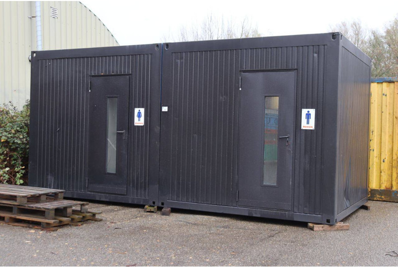 Onbekend - Container maritim: Foto 1 Onbekend - Container maritim: Foto 1