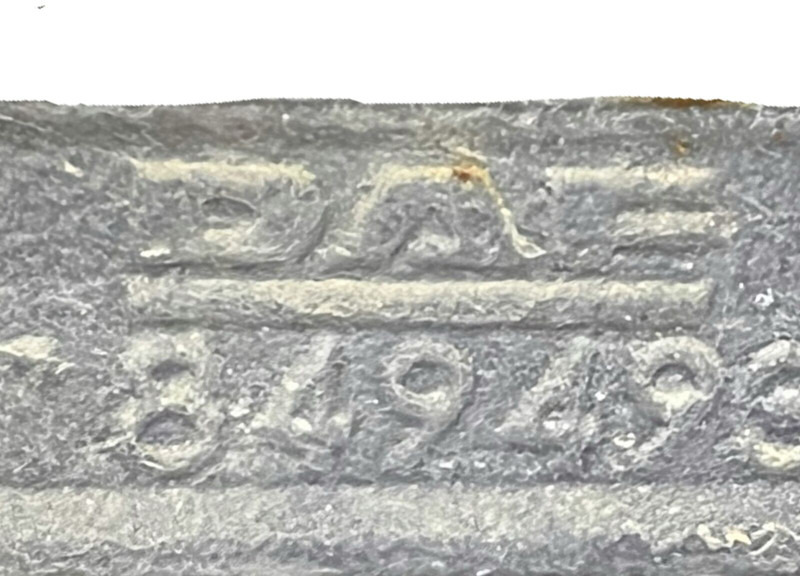 DAF - Suspensie: Foto 2 DAF - Suspensie: Foto 2