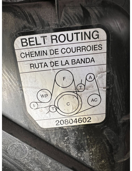 Renault - Radiator: Foto 5 Renault - Radiator: Foto 5