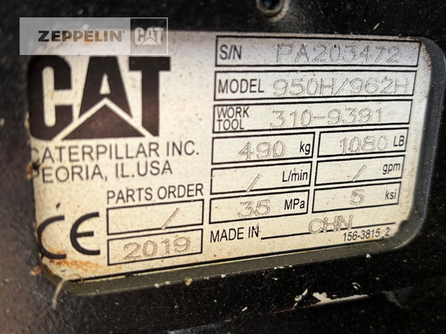 Cat FC950 - Cuplare rapidă pentru Utilaje constructii: Foto 4 Cat FC950 - Cuplare rapidă pentru Utilaje constructii: Foto 4