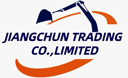 Shanghai Jiangchun Machinery Co pe Truck1
